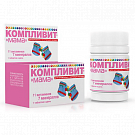 KOMPLIVIT MAMA tabletkalari N30