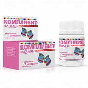 KOMPLIVIT MAMA tabletkalari N30