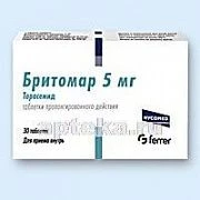 BRITOMAR 0,005 tabletkalari N30