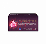 Lucem vacci ayollar uchun keng qamrovli sog'liqni saqlash uchun shamlar