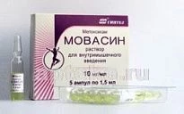 MOVASIN 0,01/ML eritma 1,5ml N3