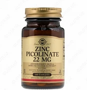 Цинк пиколинат Solgar Zinc Picolinate 22mg (100 шт.)