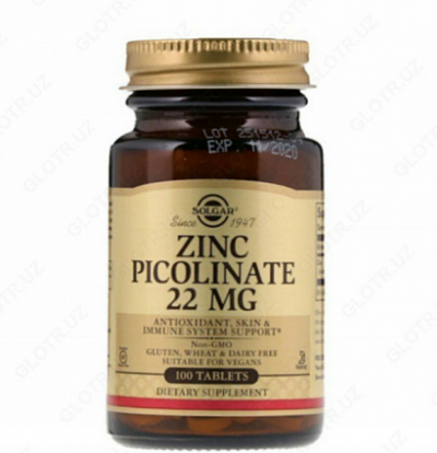 Цинк пиколинат Solgar Zinc Picolinate 22mg (100 шт.)