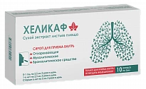 XELIKAF sirop 5ml 7mg/ml N10