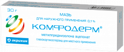 KOMFODERM maz 30 g 0,1%