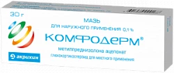 KOMFODERM maz 30 g 0,1%