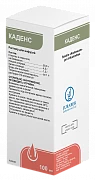 KADENS infuziya uchun eritma 250ml