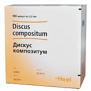 DISKUS KOMPOZITUM eritma 2,2ml N100