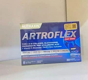 Натуральный порошок артрофлекс для суставов связок и хрящей:uz:Qo'shimchalar, ligamentlar va xaftaga uchun tabiiy Arthroflex kukuni