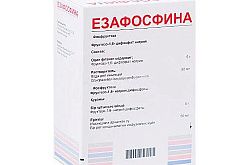ЕЗАФОСФИНА раствор для инфузий 10г N1