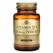 Vitamin D3 (xolekalsiferol), Solgar, 125 mkg (5000 IU), 100 kapsula
