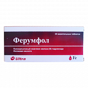 FERUMFOL tabletkalari N30