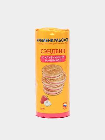 Печенье Кременкульское клубника 250гр