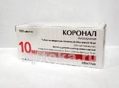 KORONAL 0,01 tabletkalari N100