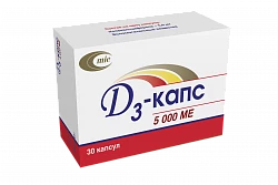 D 3 - kapsulalar  kapsulalar  5000 ME N30