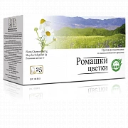 SVETKI ROMASHKI 1g N25