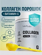Peptid kollagen kukuni + C Vitamini (Tabiiy)
