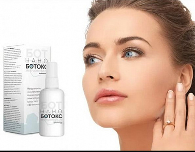 Сыворотка Нано-Ботокс для омоложения лица:uz:Serum Nano-Botox