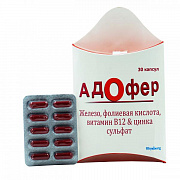 АДОФЕР капсулы N30