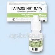 GALAZOLIN burun uchun tomchilar 10ml 0,1%