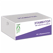 ETAMBUTOL tabletkalari 400mg N100