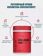 Peptid kollagen kukuni + S vitamini Cherry