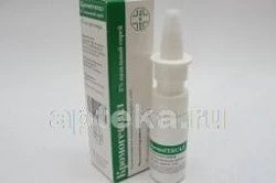 KROMOGEKSAL 0,0028/DOZA sprey nazalniy 15ml