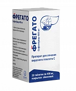 FREGATO tabletkalari 400 mg N28