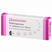 DIAZOLIN 0,1 tabletkalari N10