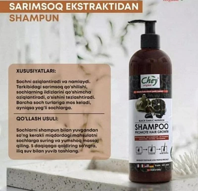 Шампунь Chey c экстрактом черного чеснока:uz:Qora sarimsoq ekstrakti bilan Chey shampun