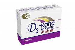 D 3 - kapsulalar  MAKSIMA kapsulalar  50000 ME N10