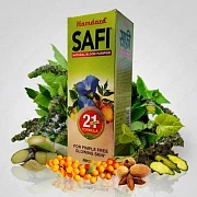 Safi siropi teri kasalliklariga qarshi va qonni tozalash uchun (100 mg)