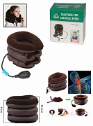 Надувной воротник