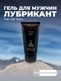 Титан гель для мужчин:uz:Erkaklar uchun titan gel