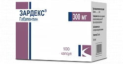 ZARDEKS kapsulalar  300mg N100