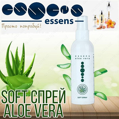 Легкий спрей 'Aloe Vera', 100мл