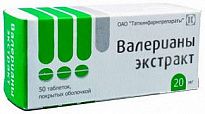 VALERIANI EKSTRAKT tabletkalari 20mg N10