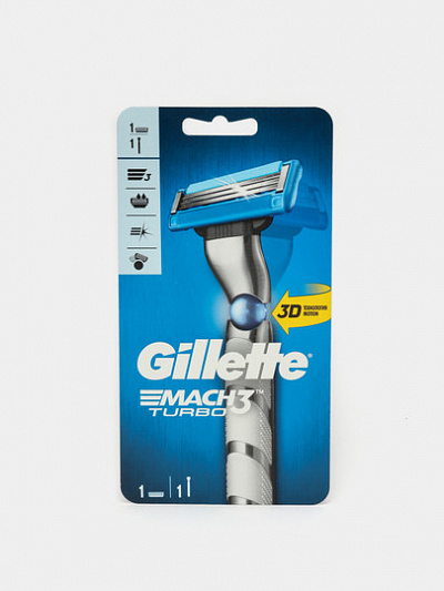 Бритва Gillette Mach3 Turbo, + 1 кассета