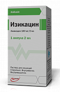 IZIKASIN inyeksiya uchun eritma 100mg/2ml N1