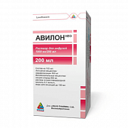 AVILON NEO eritma 200ml 1000mg/200ml