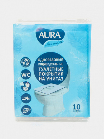 Одноразовые покрытия на унитаз AURA, 10 штук