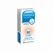 POLIDEKSA S FENILEFRINOM sprey 15ml