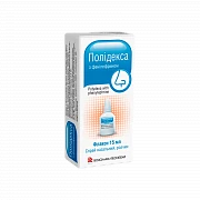POLIDEKSA S FENILEFRINOM sprey 15ml