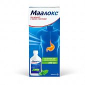 MAALOKS suspenziya 250ml