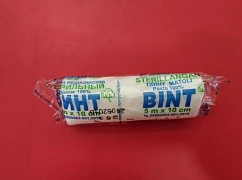 Бинт тканый медицинский стерильный 5м х 10см 