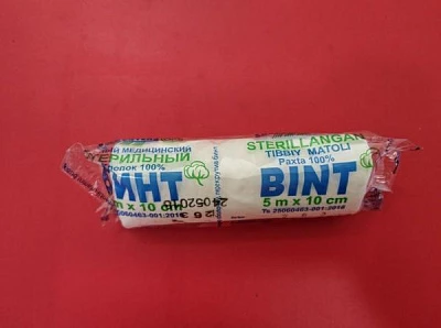 Бинт тканый медицинский стерильный 5м х 10см 