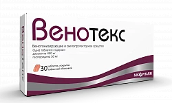 VENOTEKS tabletkalari N10