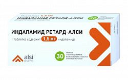 INDAPAMID RETARD ALSI 0,0015 tabletkalari N30