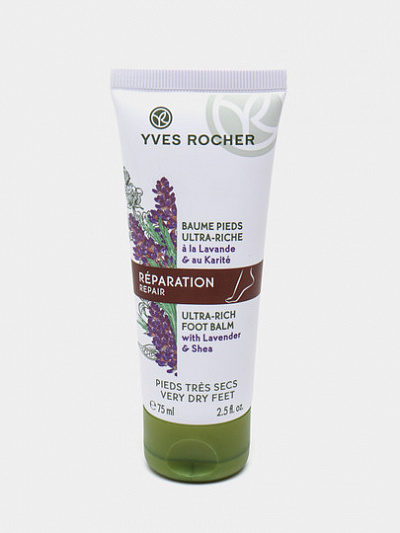 Восстанавливающий бальзам для ног Yves Rocher Reparation, 75 мл