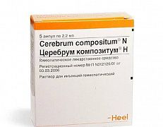 SEREBRUM KOMPOZITUM N eritma 2,2ml N5